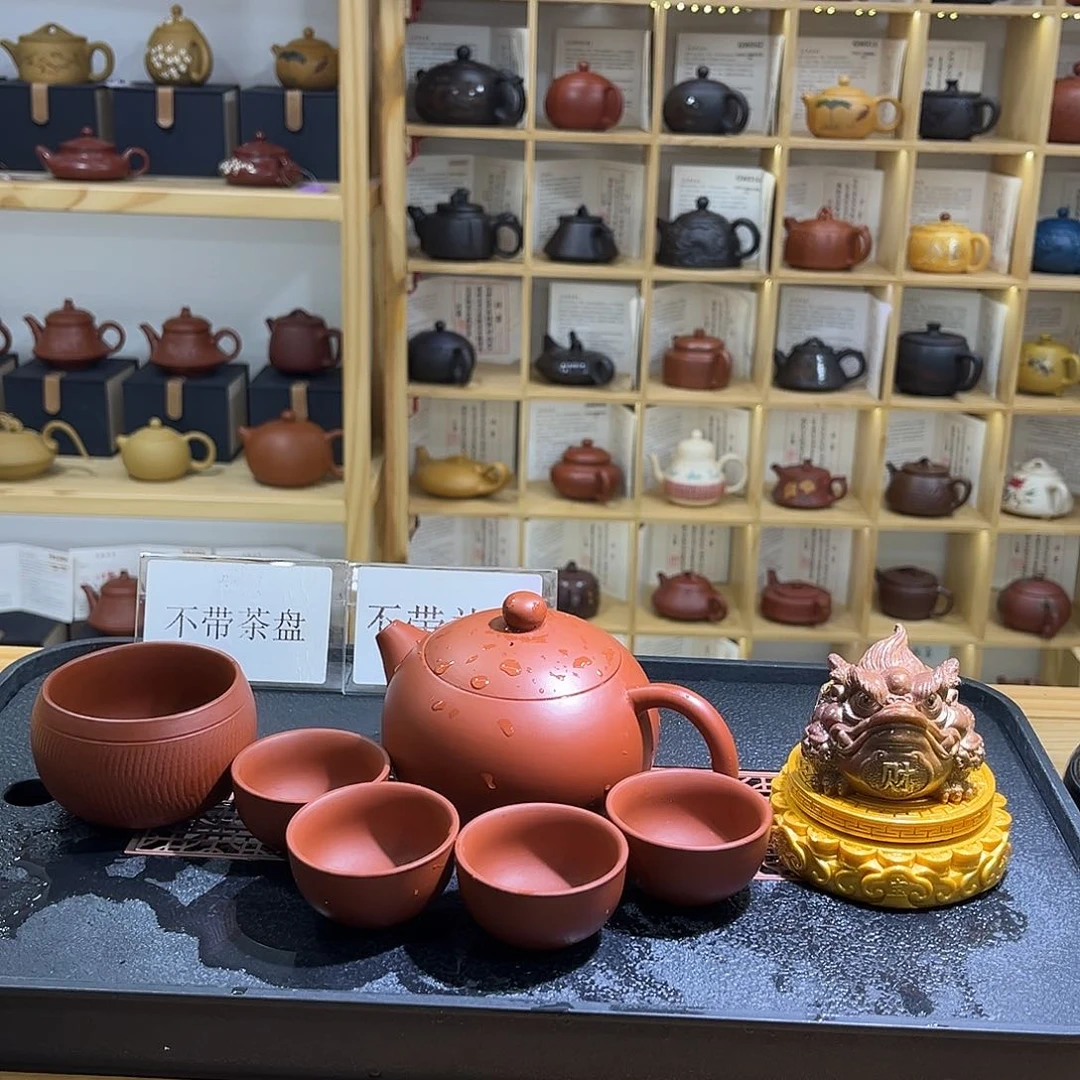 紫砂茶壶林世科300cc壶➕金蟾茶宠➕跳刀纹主人杯