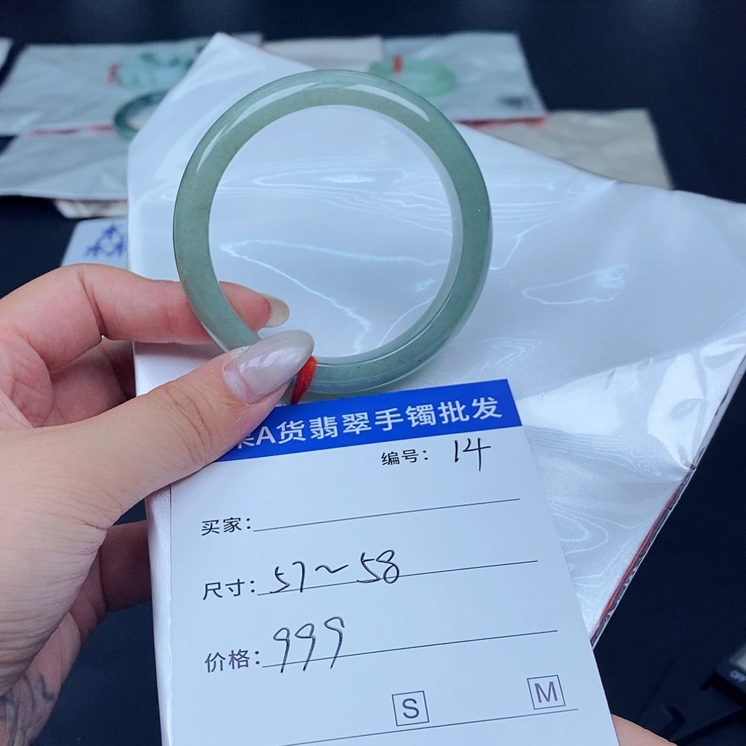 翡翠手镯未镶嵌百元手镯默认瑕疵