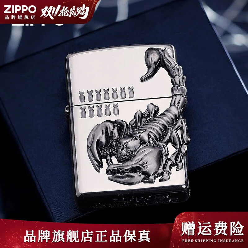 【致命毒蝎】ZIPPO正品立体霸气贴章款银色打火机男士防风常规机