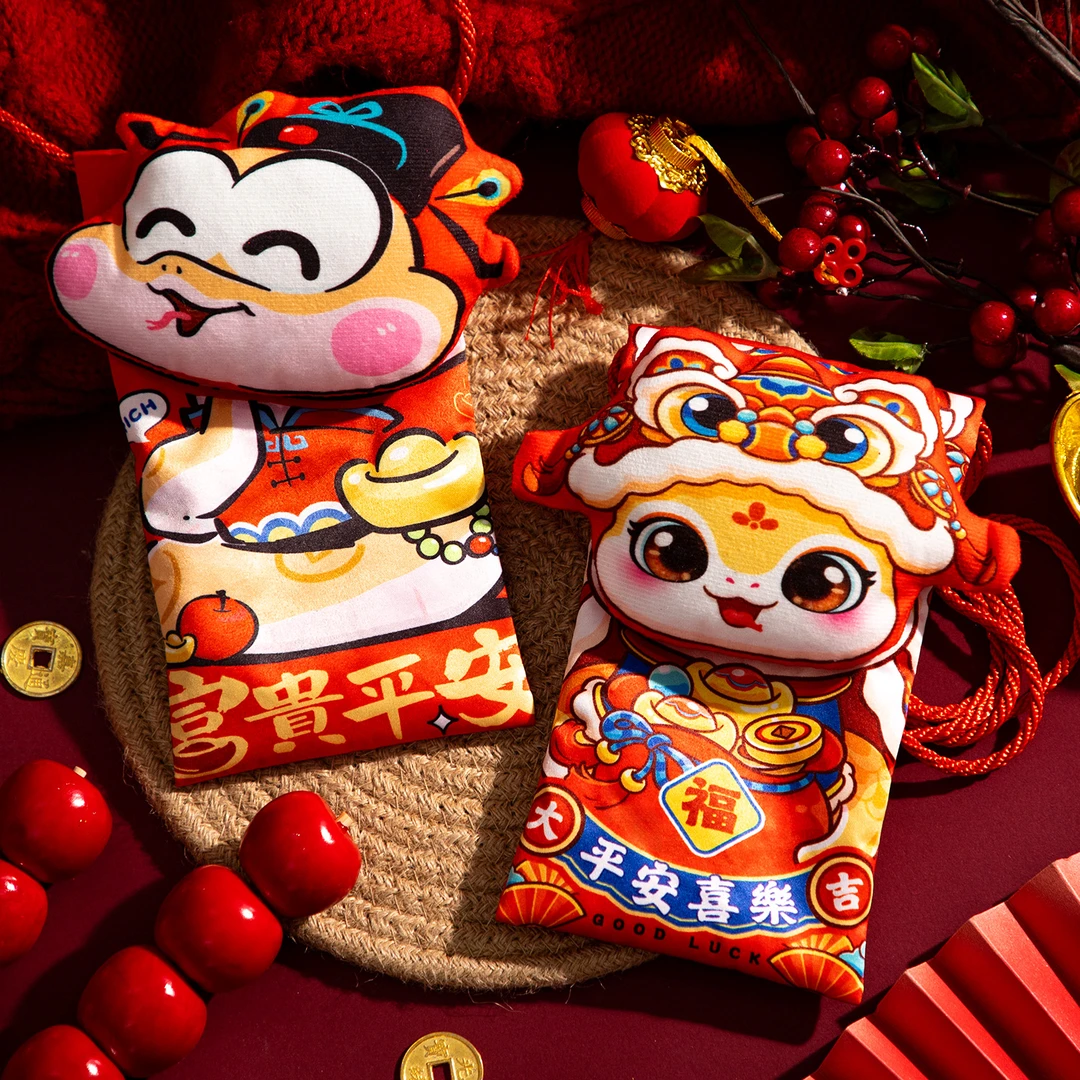 捏捏会响吱吱叫过年布艺红包新年快乐儿童背带斜跨拜年压岁钱蛇年