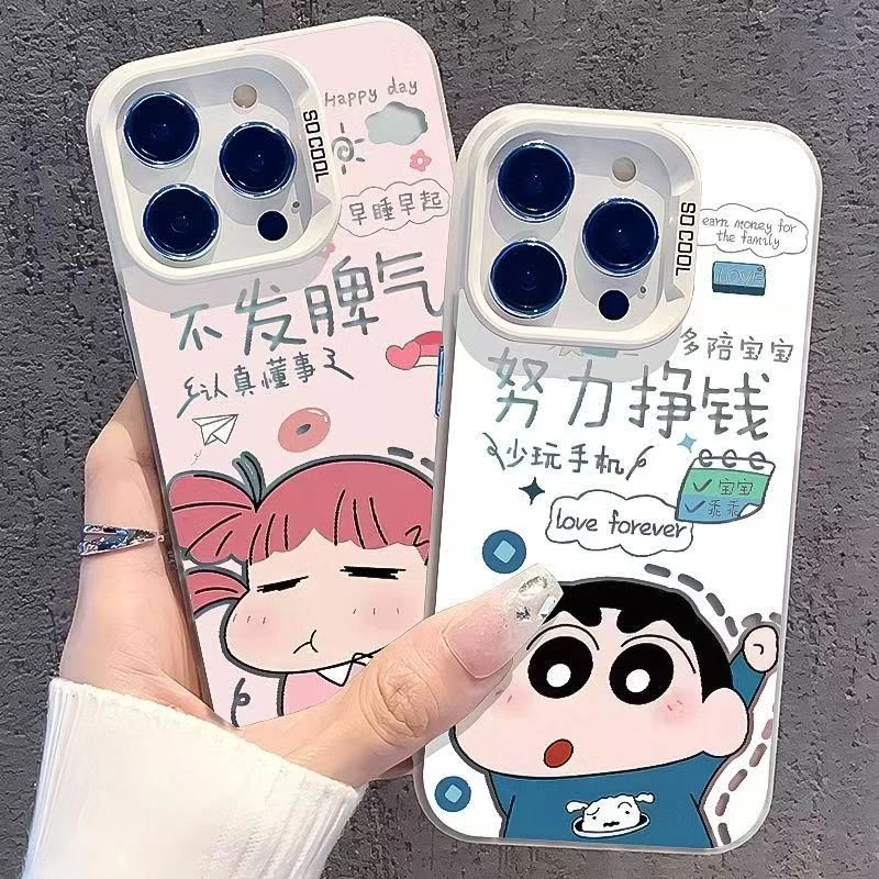 福袋手机壳2个，中奖宝子请备注型号