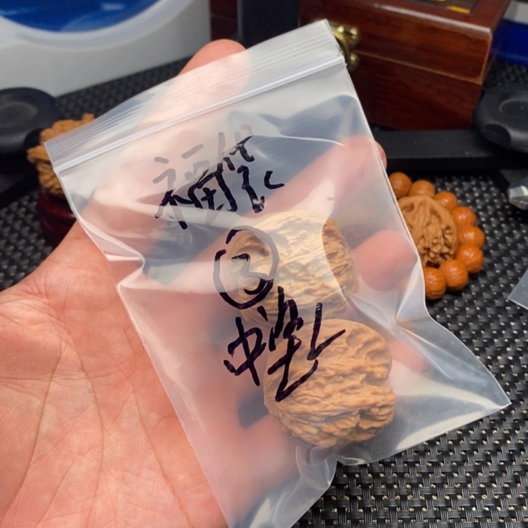 ༺***༻核桃核桃核桃核桃核桃核桃