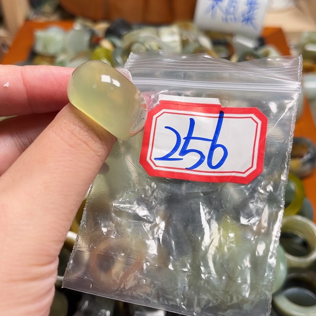 崽***崽蛇纹石玉未镶嵌戒指