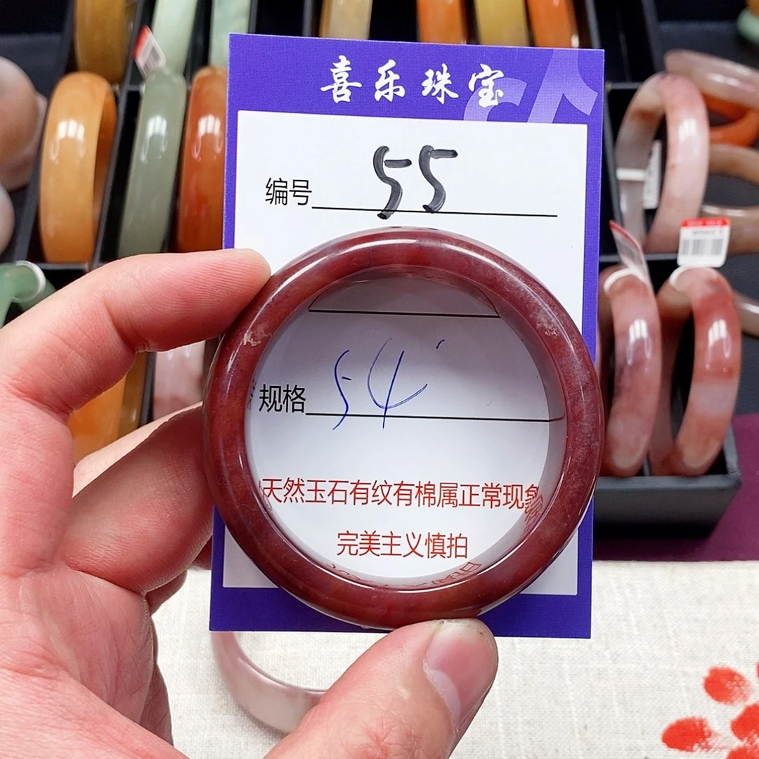 石英质玉（金丝玉）未镶嵌手镯