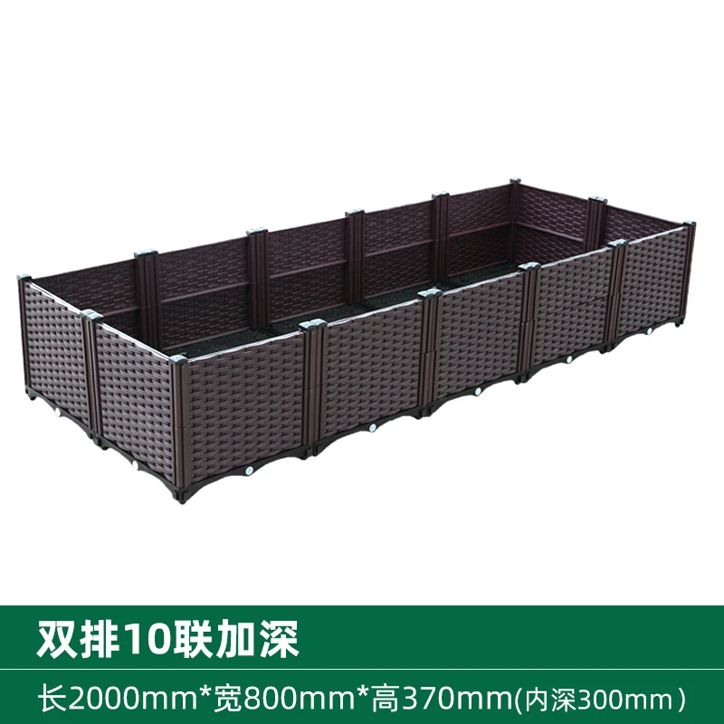 【加宽加深十联箱】阳台种植箱室内种菜专用养花长方形箱子盆栽