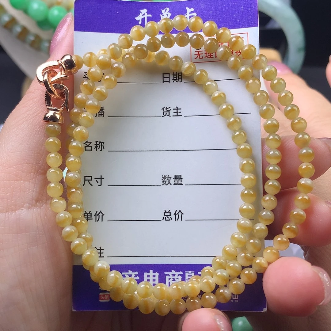 翡翠未镶嵌手链k4.2