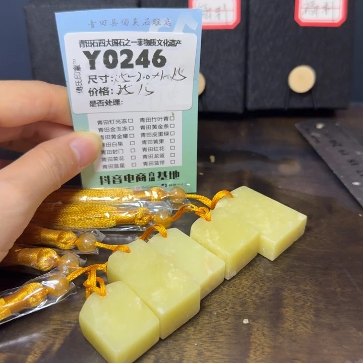 青田石12.8青田石雕厂家直销