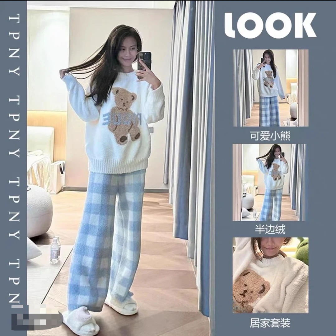 可爱小熊半边绒女士秋冬季卡通加绒加厚保暖家居服套装可外穿