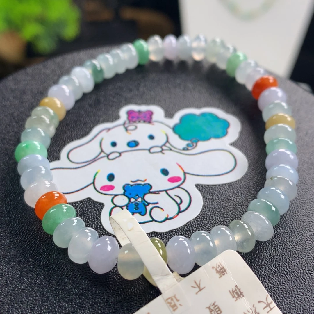 翡翠未镶嵌手链卡6