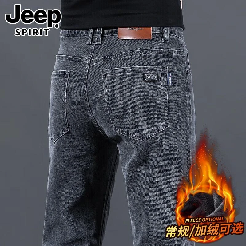 Jeep吉普冬季加绒加厚男士烟灰色牛仔裤商务直筒百搭弹力潮流长裤