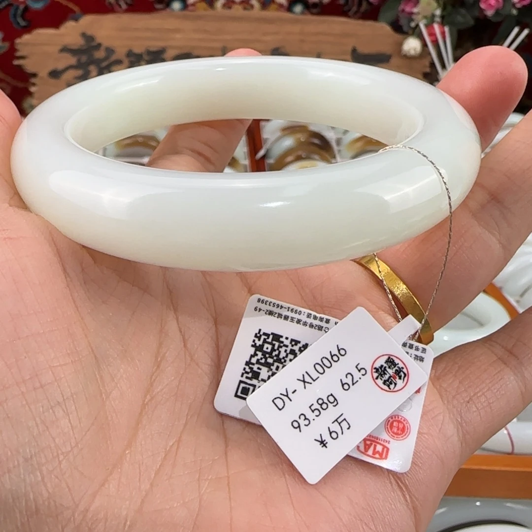 和田玉未镶嵌手镯天然新疆和田玉手镯