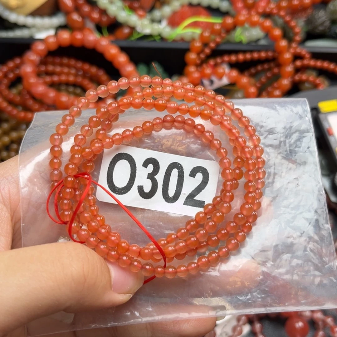 南红玛瑙未镶嵌珠宝奇石4*o