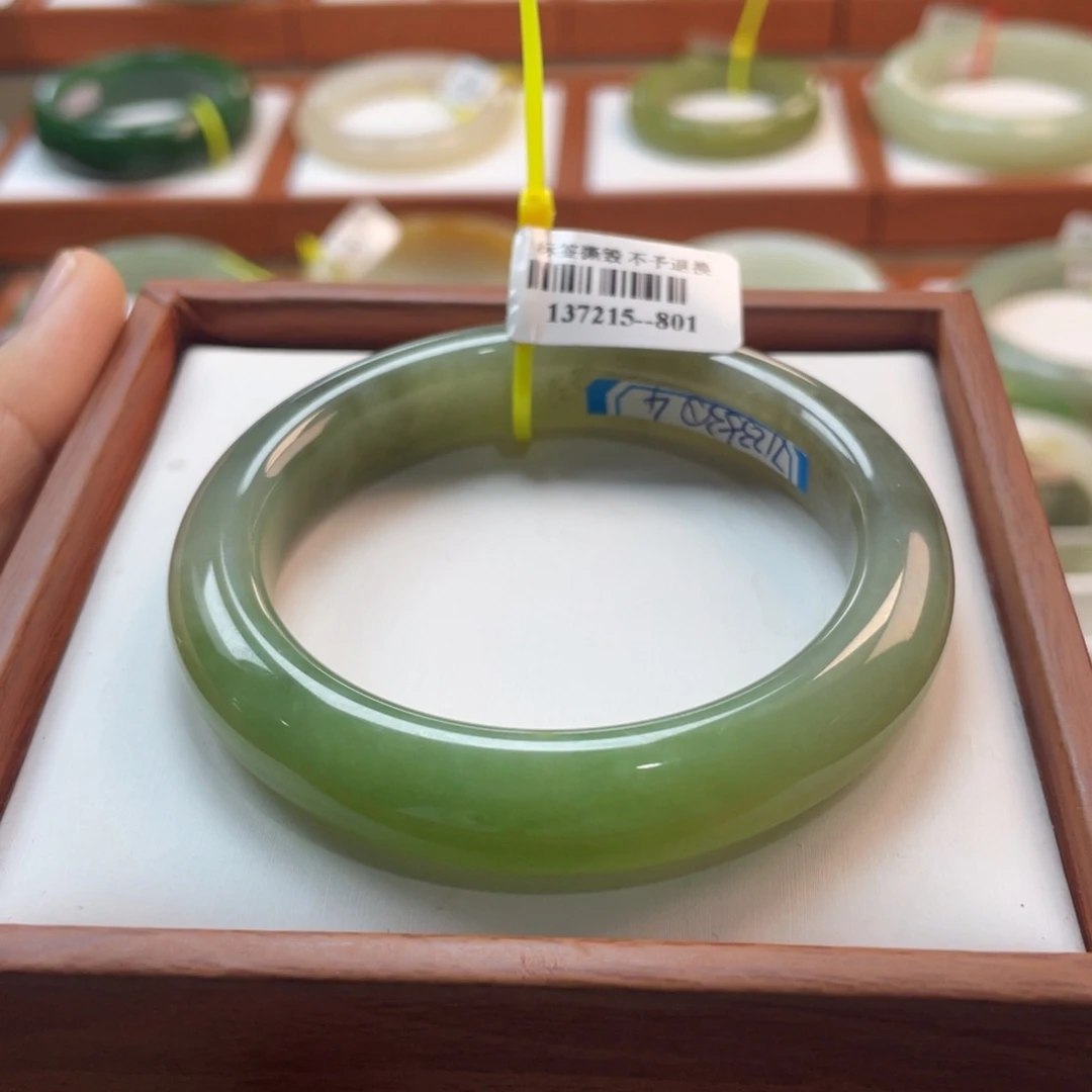 【闪购商品】未镶嵌手镯和田玉链接54。54/55