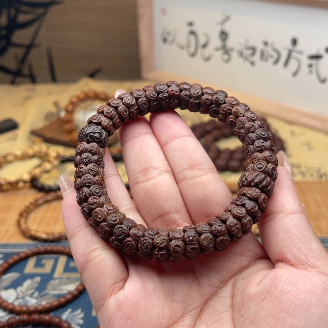 手串紫金鼠雕刻八卦