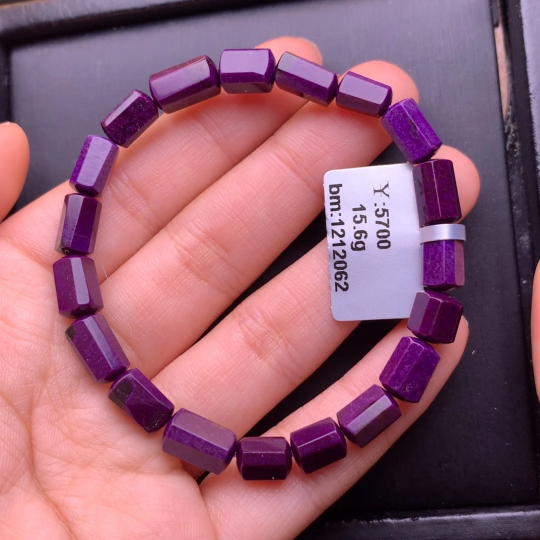 苏纪石（舒俱来）未镶嵌手串