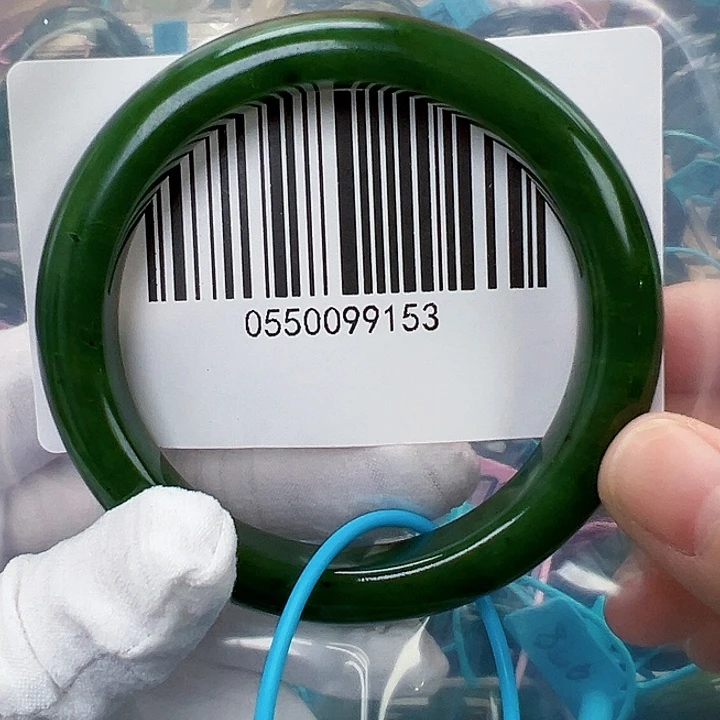 和田玉未镶嵌手镯微瑕5657