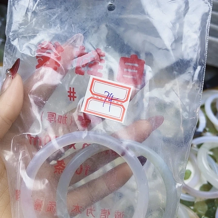 玛瑙/玉髓珠宝半成品合金艳*吖