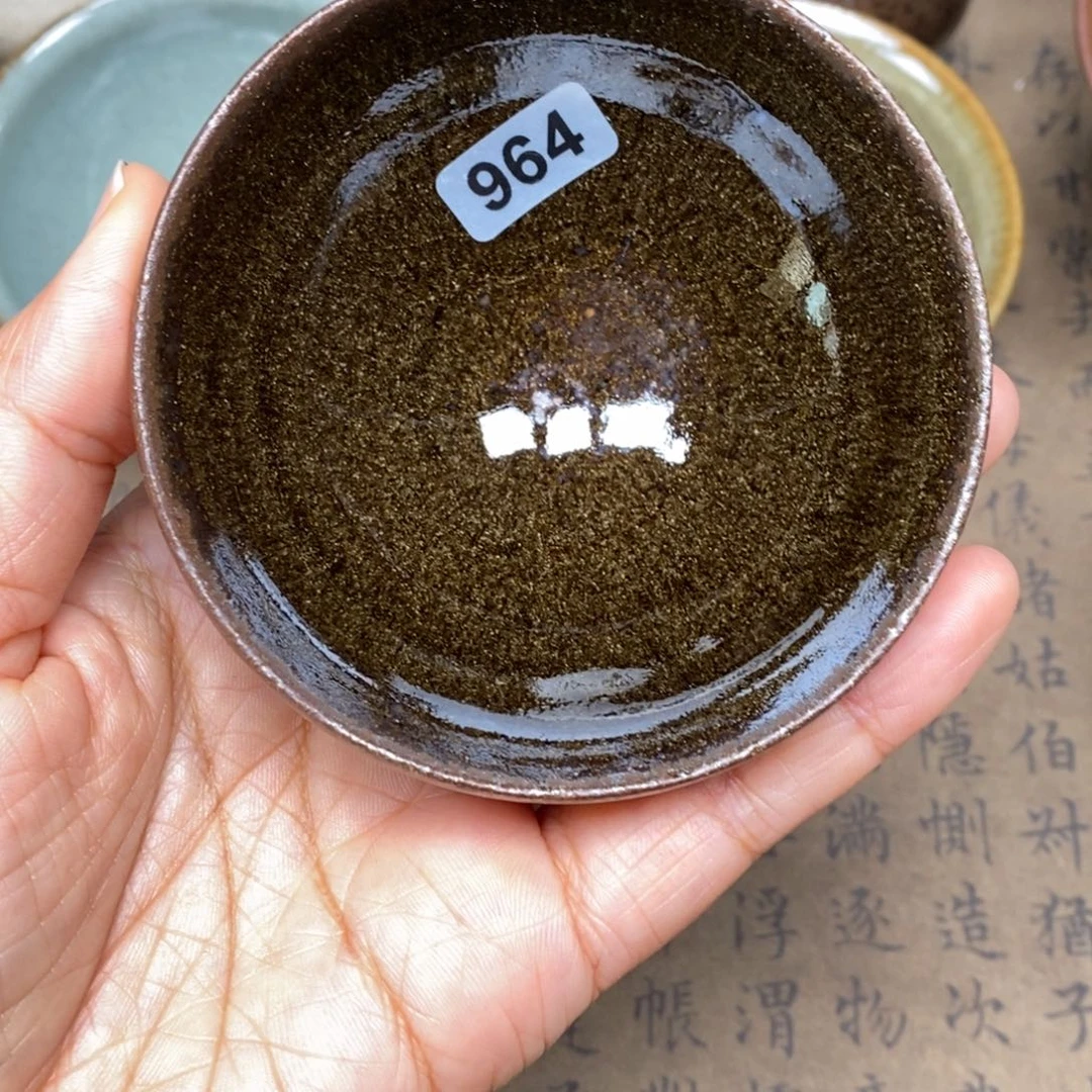 茶盏龙窑柴烧自然还原964