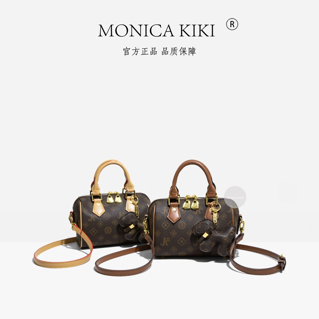 MONICA KIKI/莫妮卡奇奇新款老花带挂件波士顿包枕头包轻奢时尚