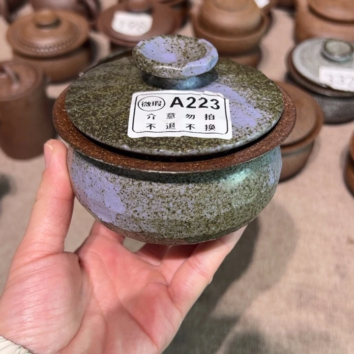 微瑕盖碗介意勿拍