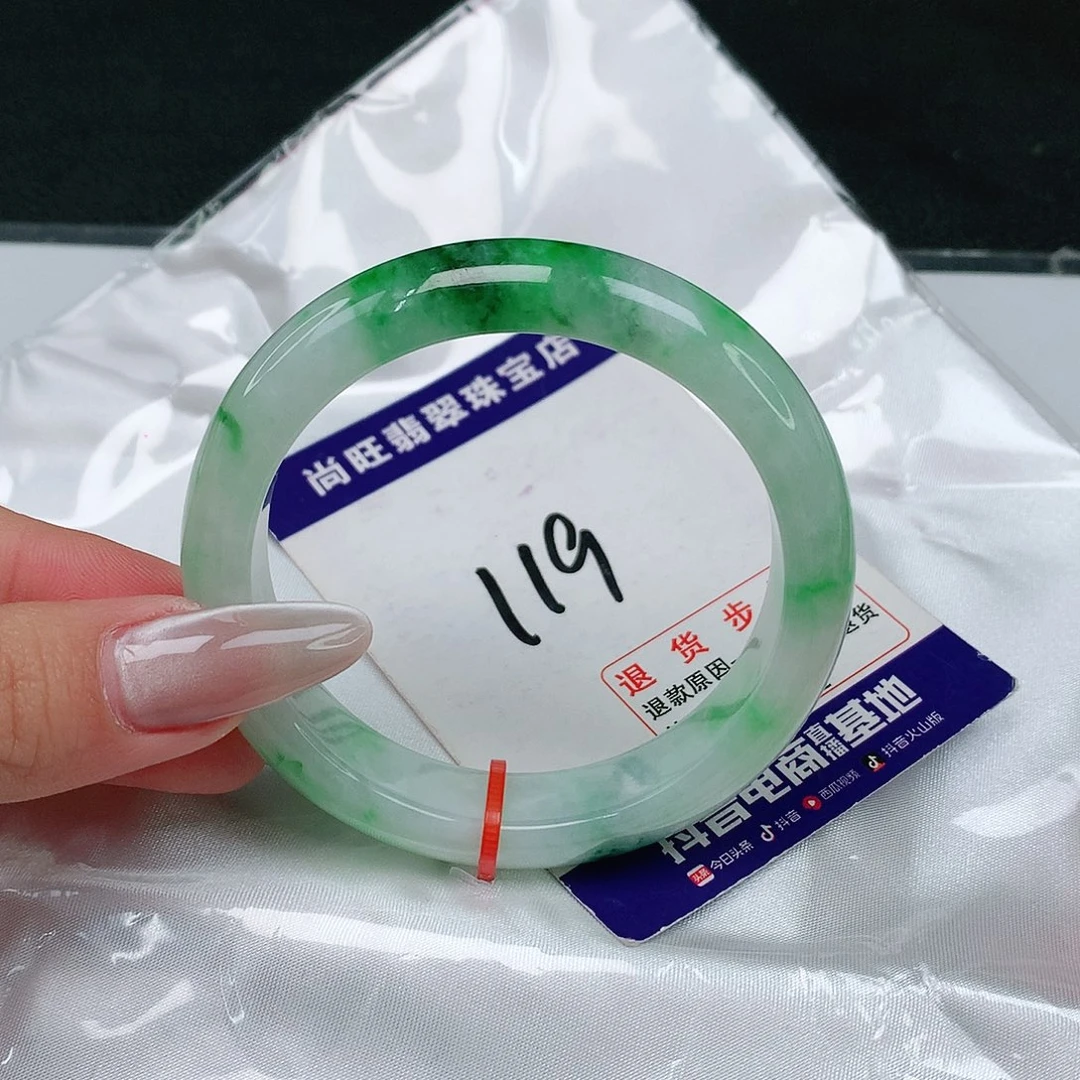 翡翠手镯未镶嵌翡翠12