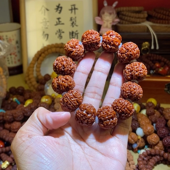 吊坠金刚菩提南****?216玉化手持