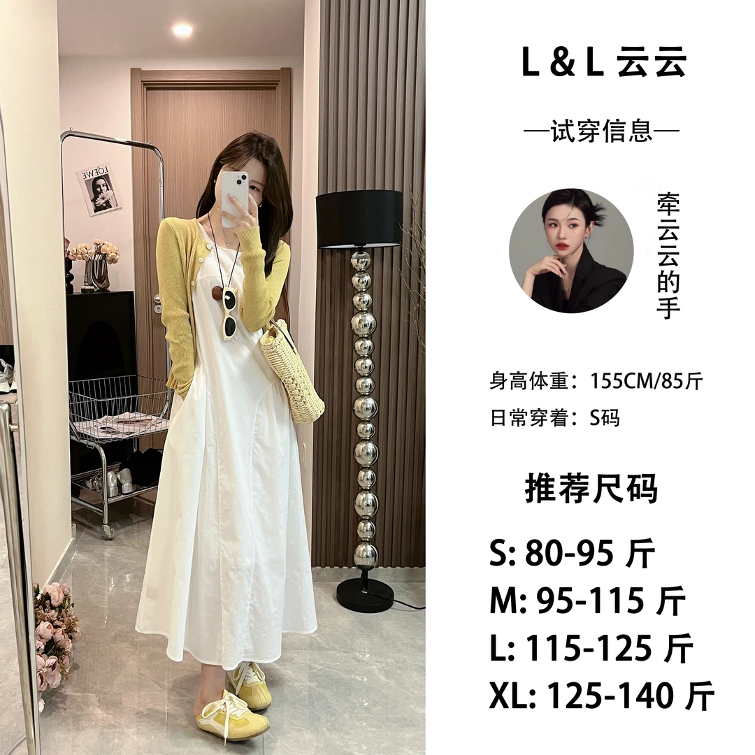 L & L 云云【三宅裙】圆领无袖背心连衣裙