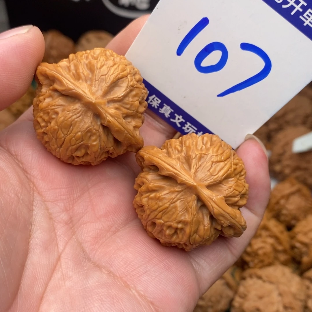 把件文玩核桃宫灯38