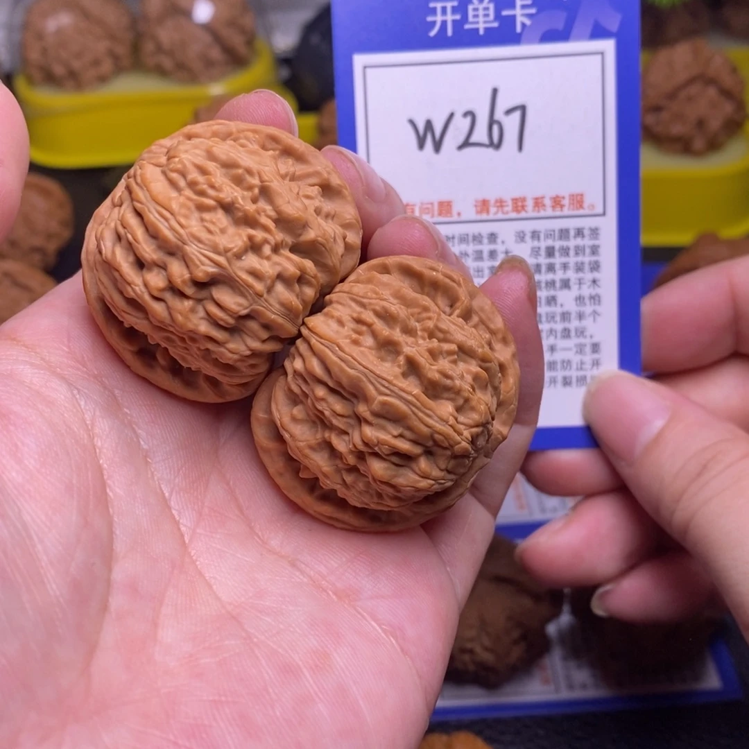把件桃核40全品球白、w267