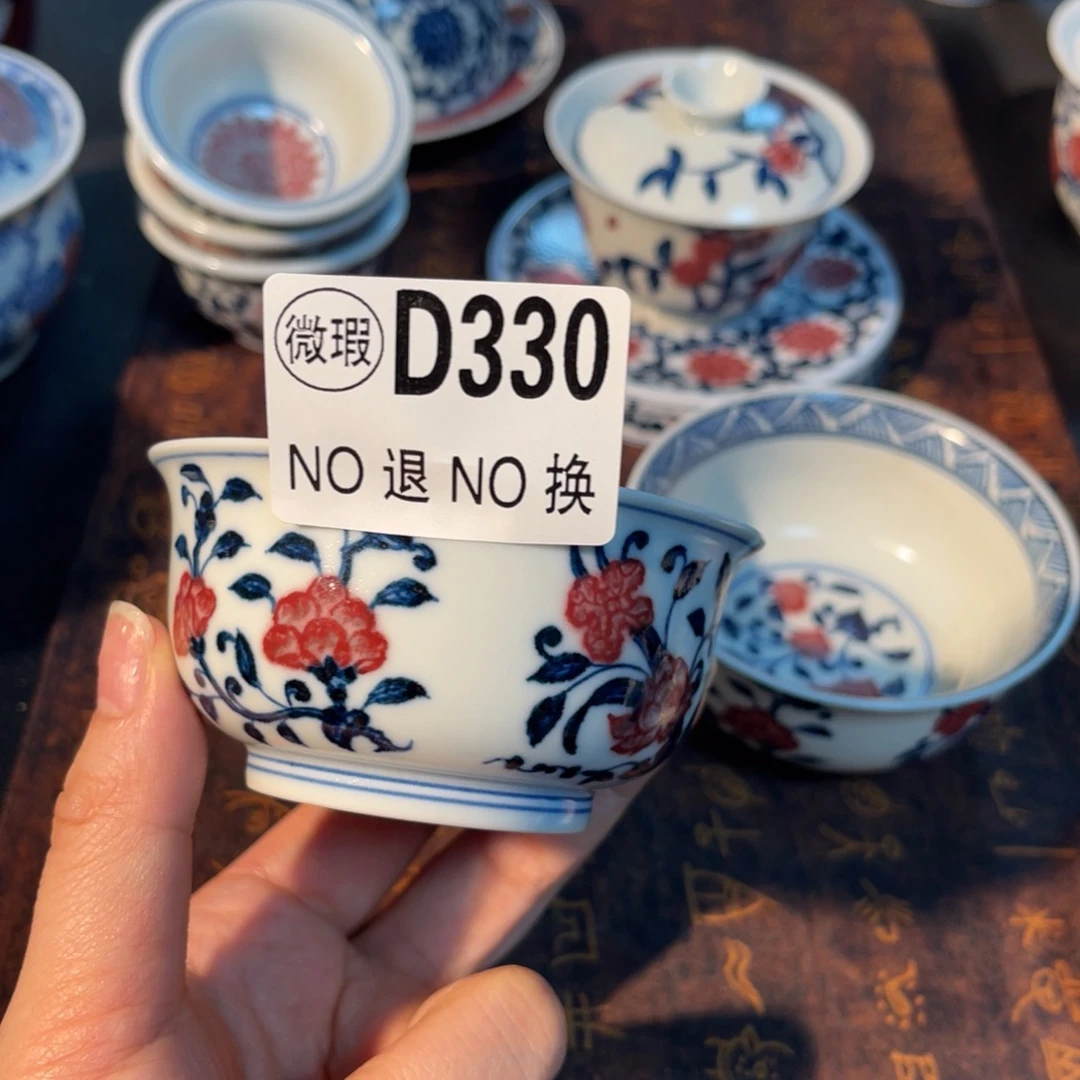 330 半月陶瓷半月陶瓷