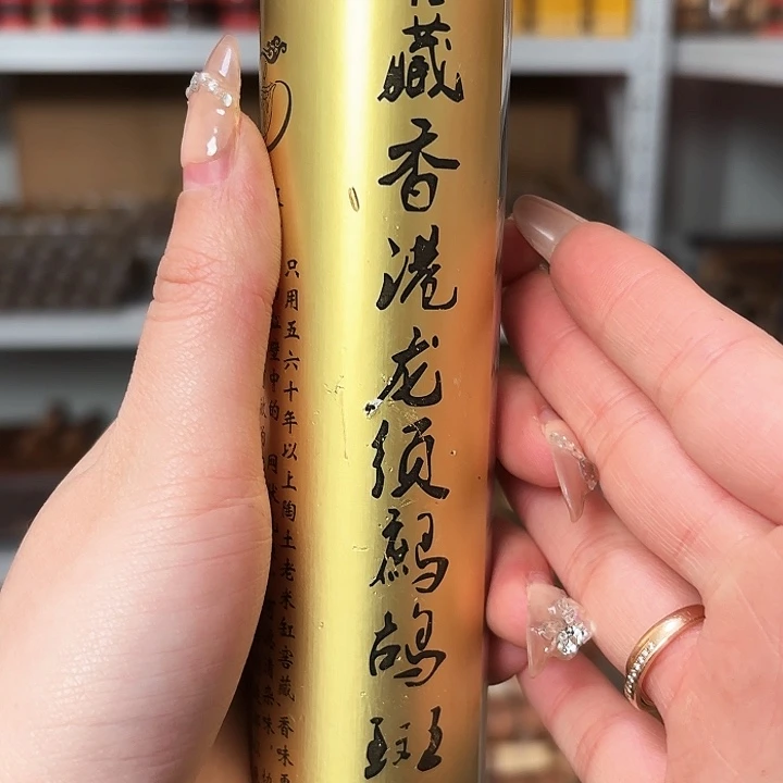 66666966666666666666666