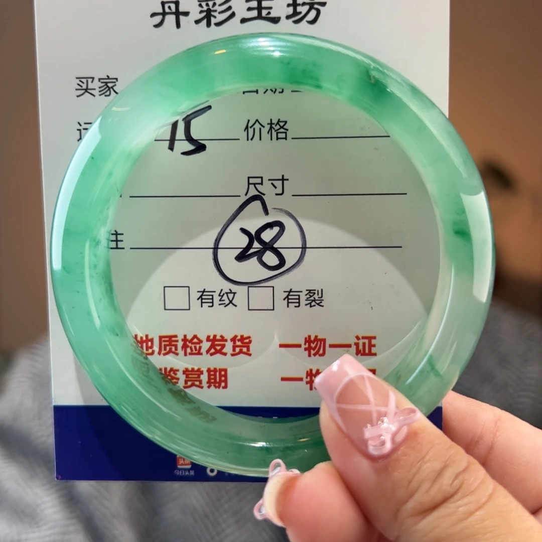 石英质玉手镯未镶嵌56圈