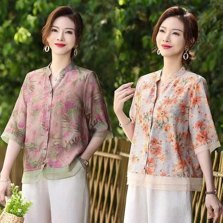 新中式女装高级国风女装上衣扣号专用(备注编码）国风中国风女款