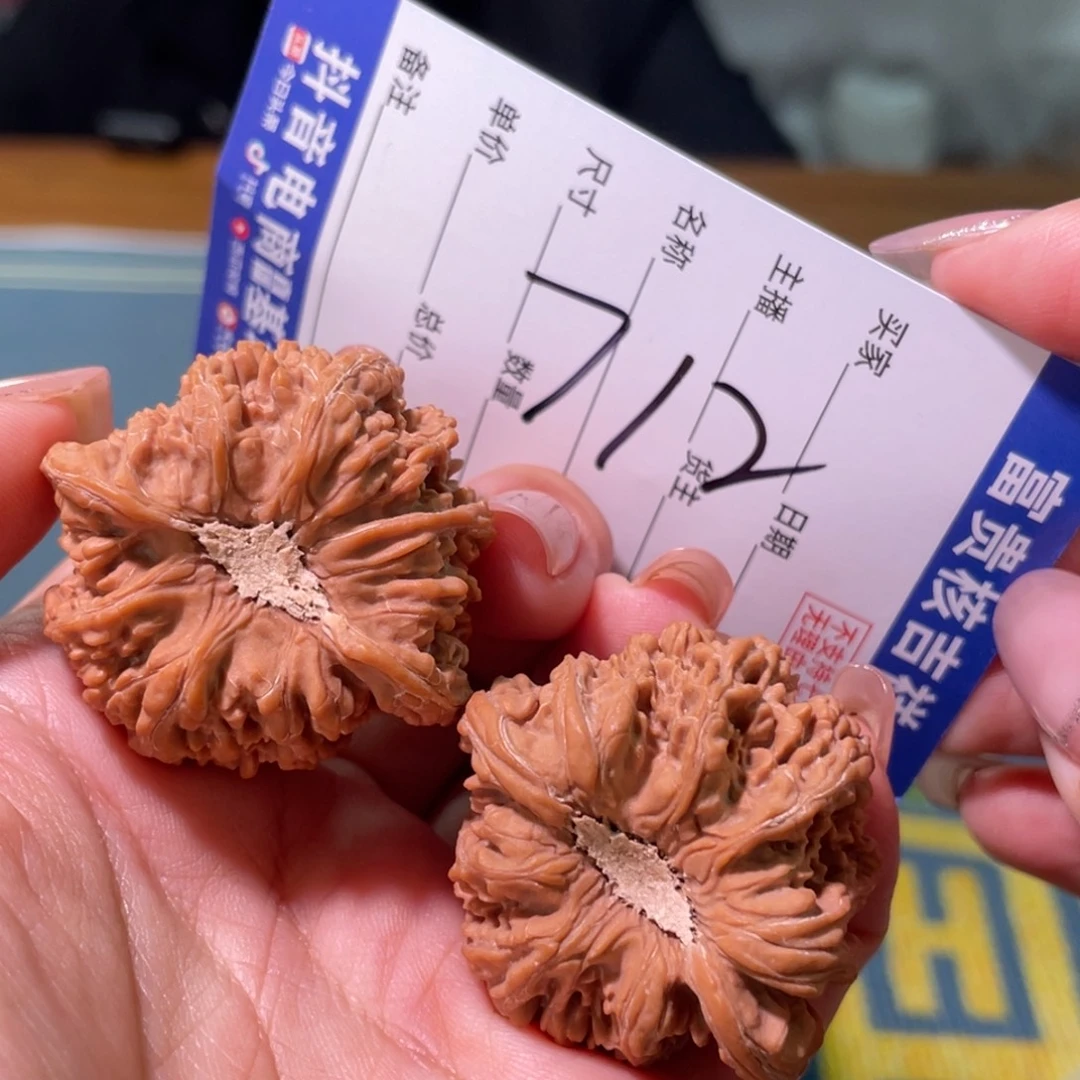 把件核桃39左右全品承德密纹石膏板