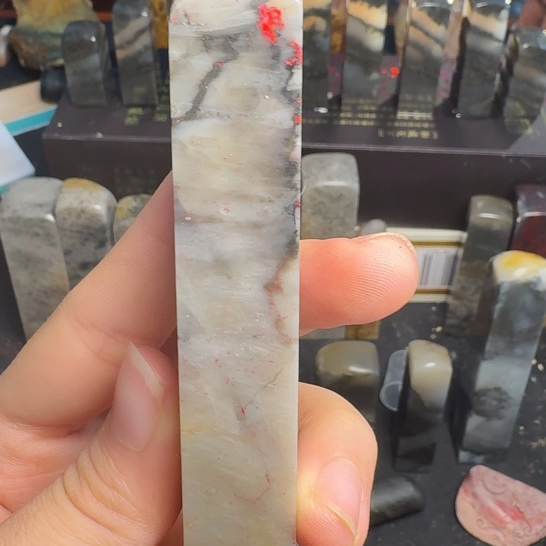 昌化石昌化鸡血石