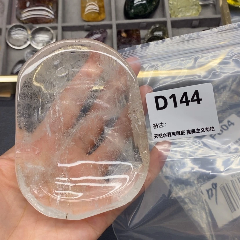【闪购商品】未镶嵌珠宝半成品水晶