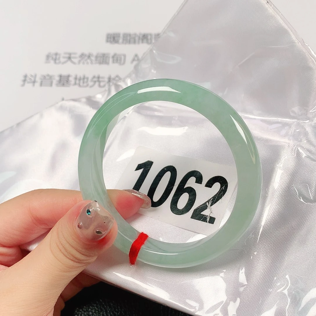 翡翠手镯未镶嵌缅甸天然1062