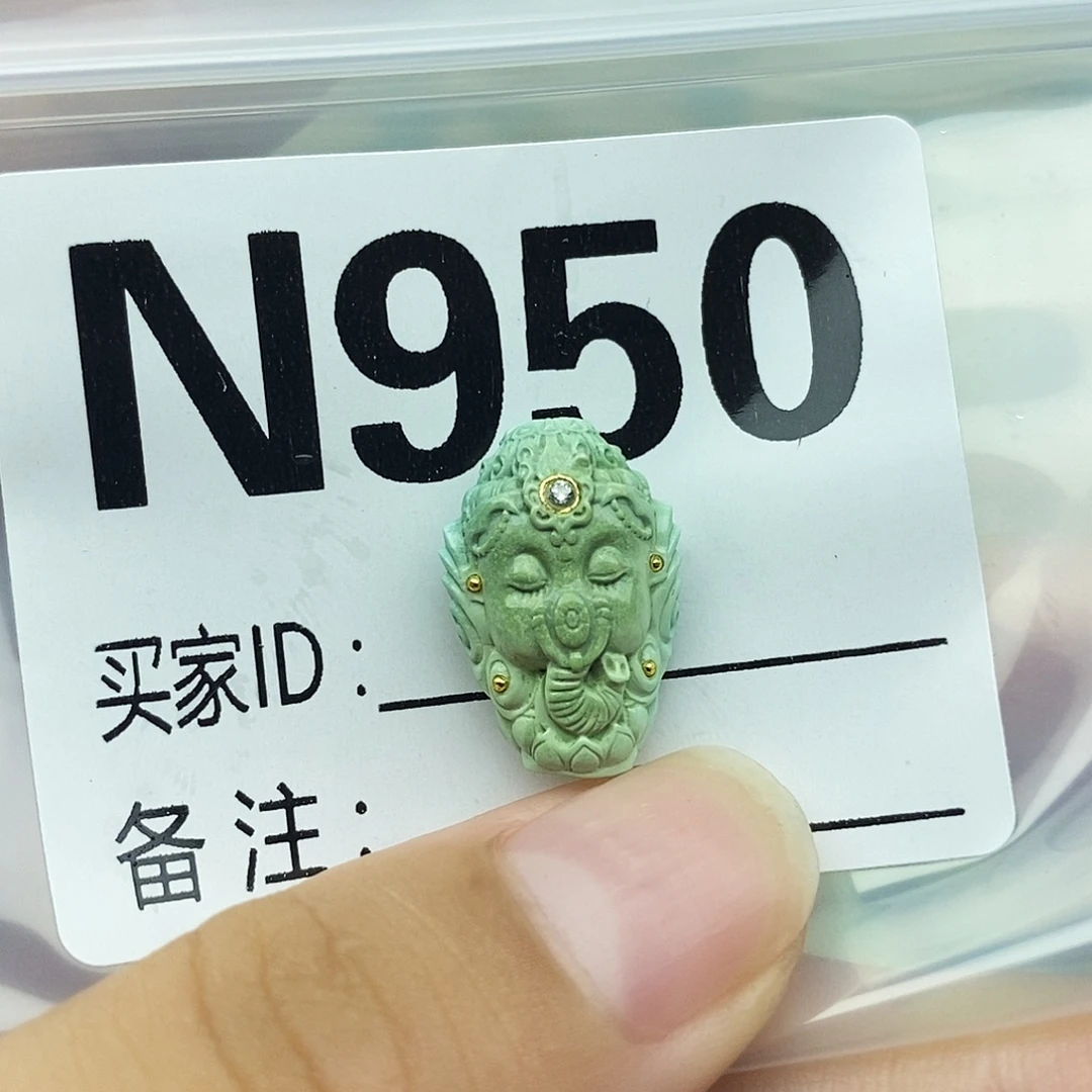 绿松石未镶嵌配饰