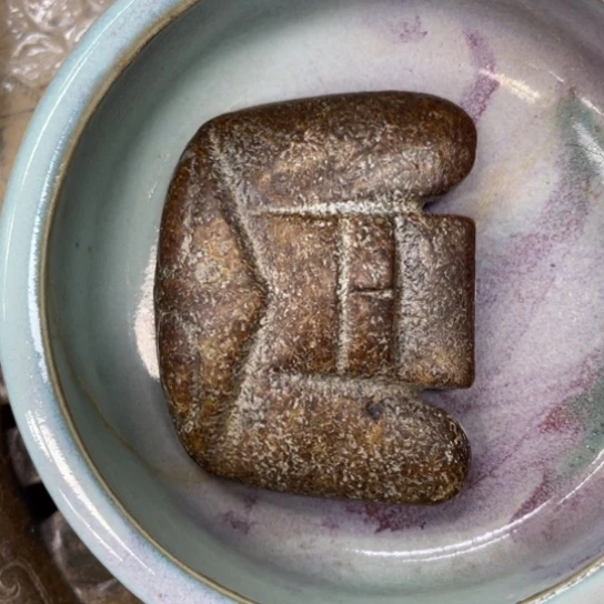 茶盏瓷器摆件瓷器摆件