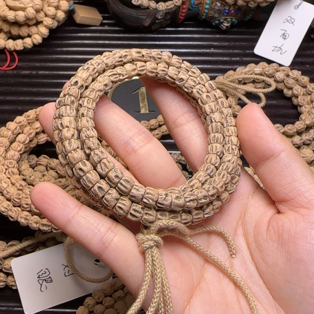 柏香籽/百香籽吊坠爱***火