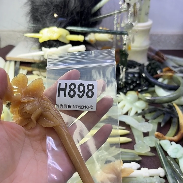 ****她蛇纹石玉合金发饰