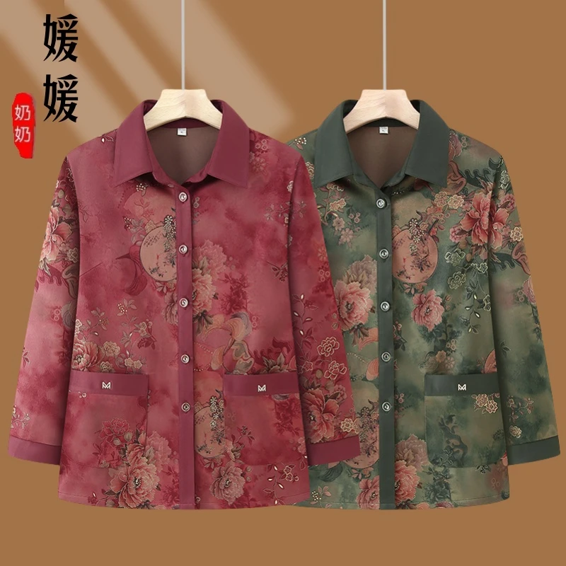 中老年人春装女长袖奶奶装秋季上衣妈妈夏装衬衣薄款外套老人衣服