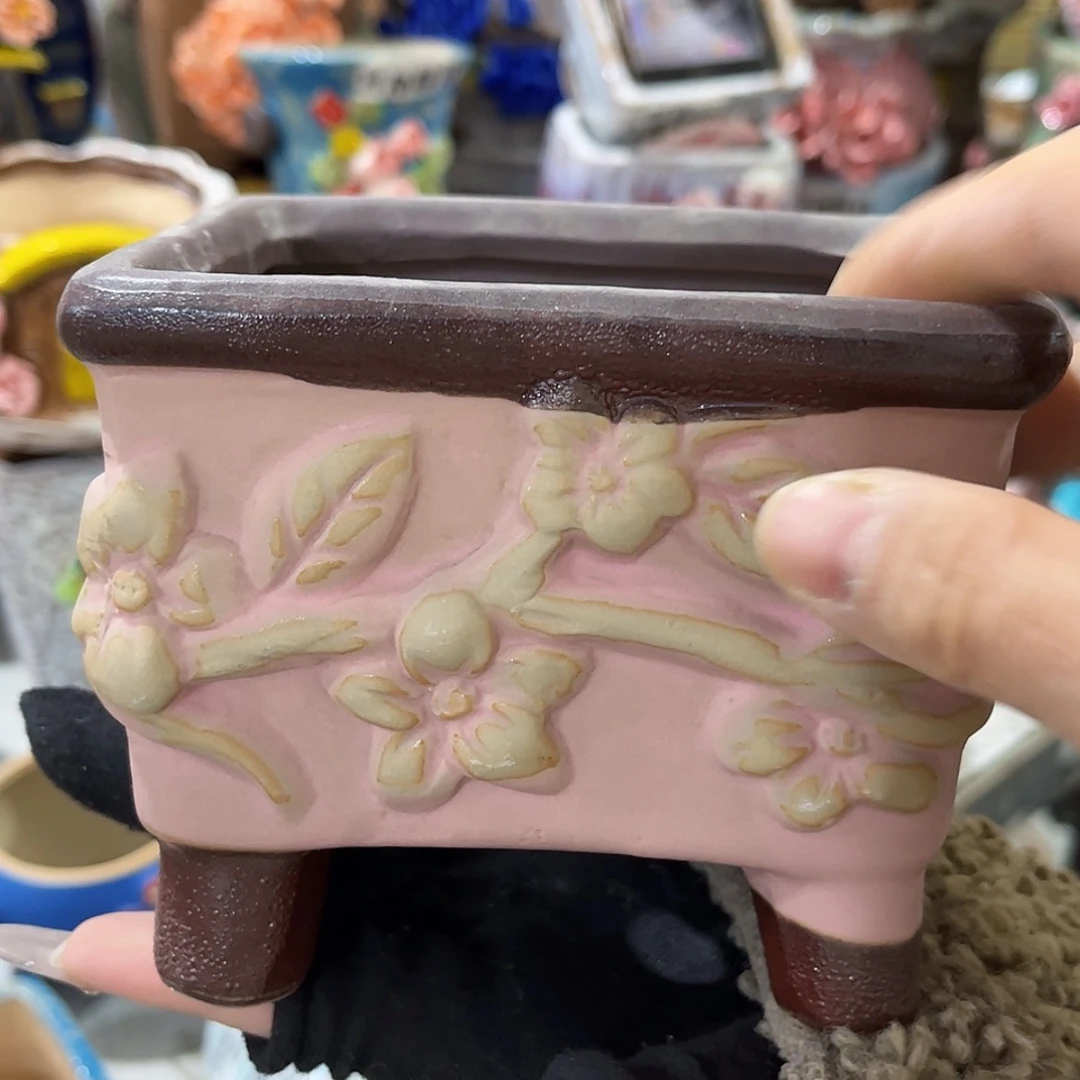 【闪购商品】红陶福利