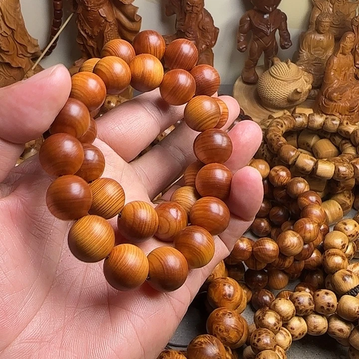 手串/手链柏木（崖柏）太行红油1.5