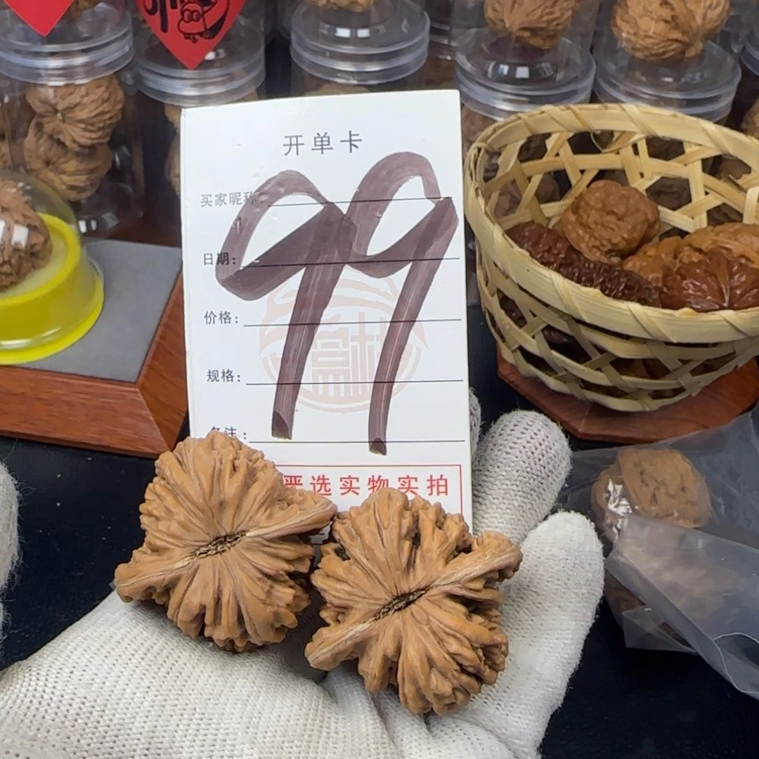 吊坠文玩核桃宏*核桃