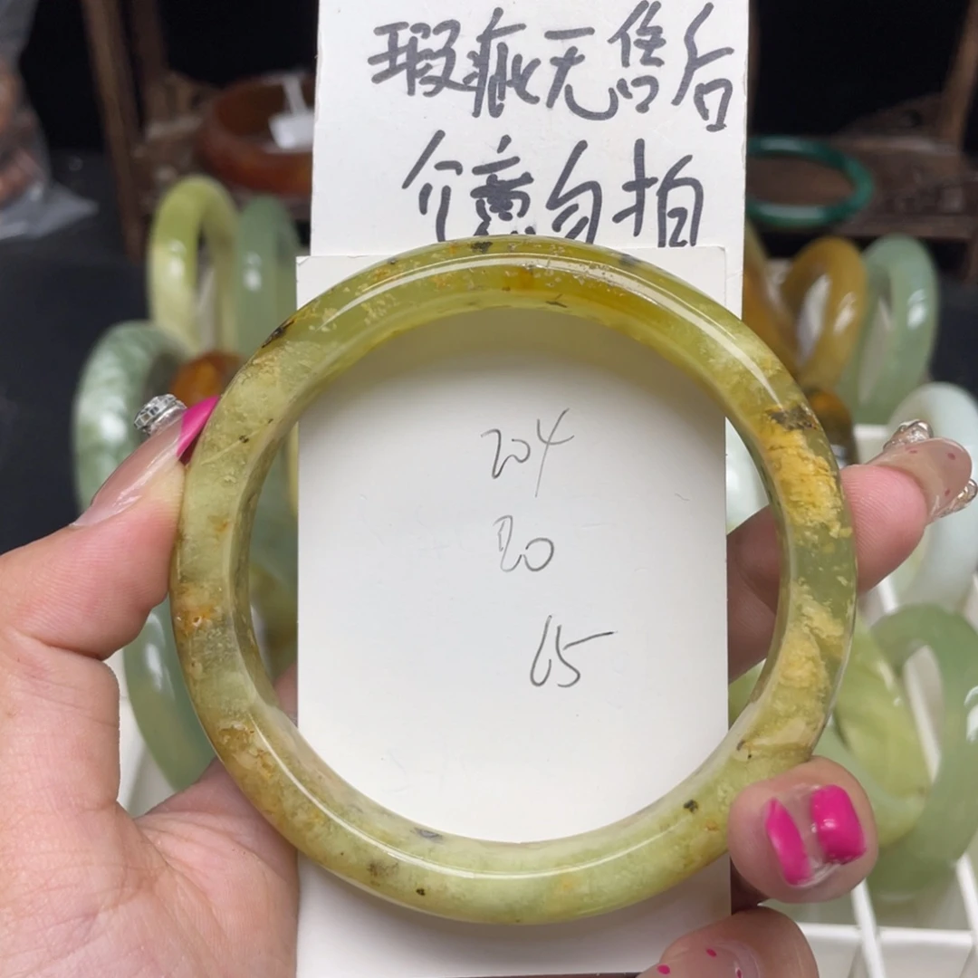 未镶嵌蛇纹石玉手镯