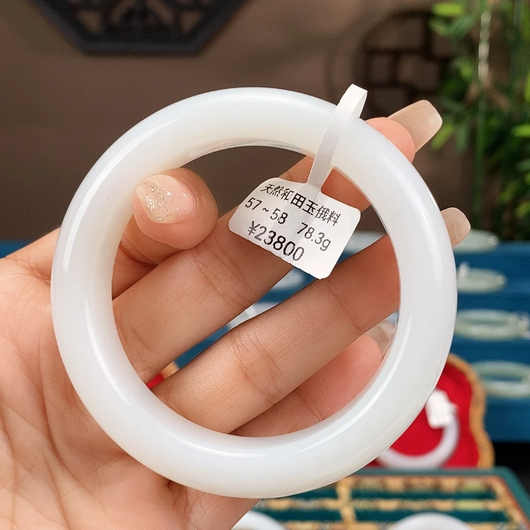 未镶嵌手镯和田玉2119