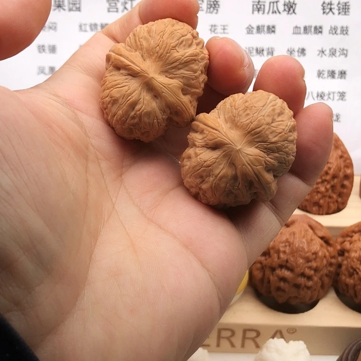 把件文玩核桃a*t元宝，肚38，有修