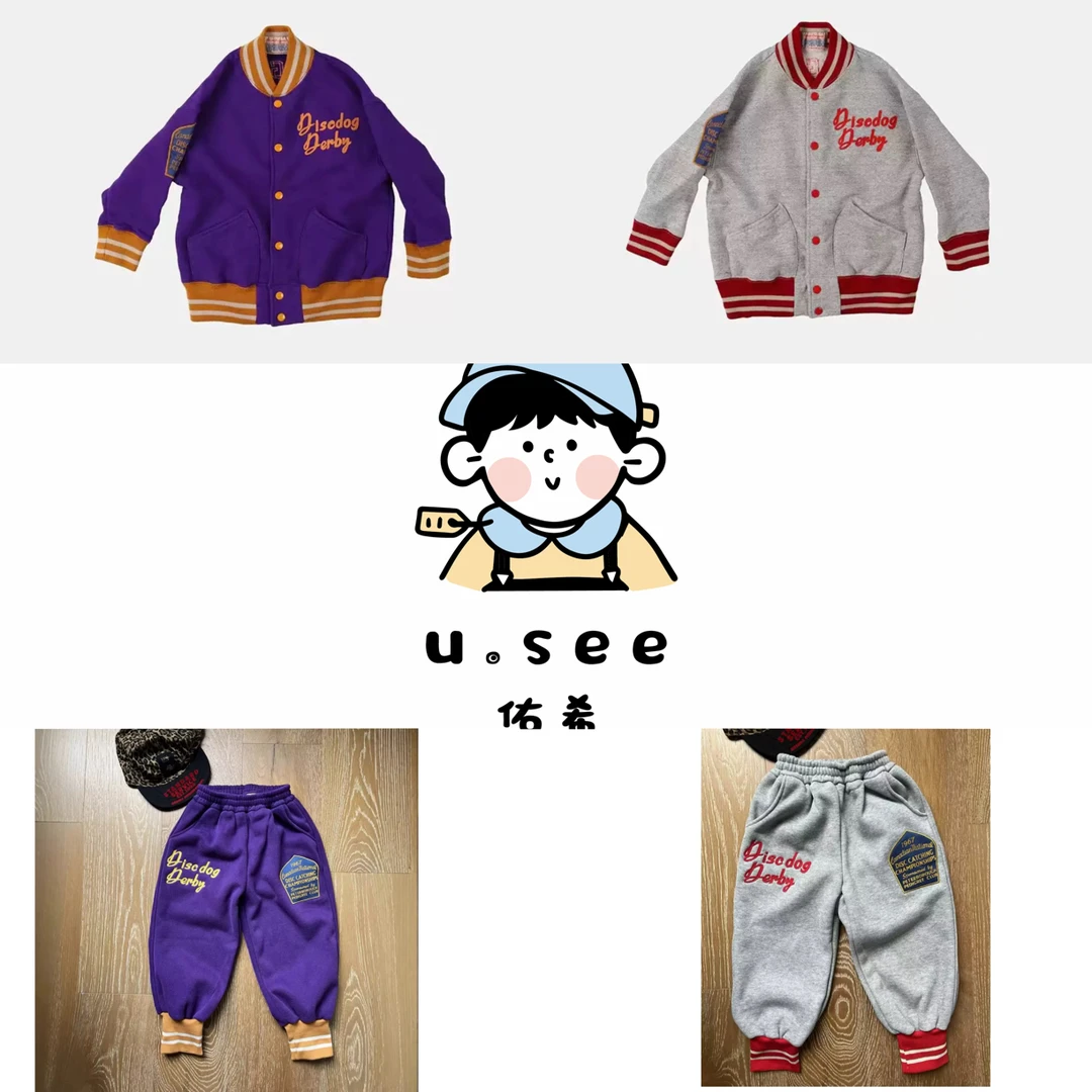 佑希25秋冬日系重工刺绣高克重加绒加厚儿童一体绒卫裤棒球服外套