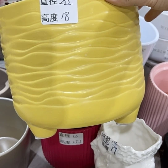 多肉绿植陶瓷花盆